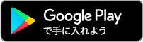 googleplay