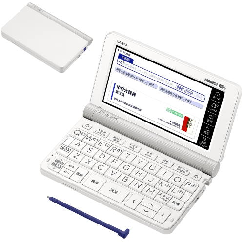 【14泊15日～】 CASIO XD-SX7300WE(ホワイト) EX-word(エクスワード) 中国語モデル