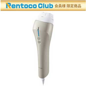 パナソニック光美容器交流式ボディ＆フェイスメンズ顔胸対応ES-CWP97-N パナソニック 光美容器 光エステ＜ボディ＆フェイス用＞（ES