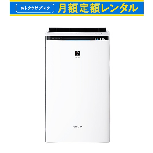 2021年製 SHARP 加湿空気清浄機機 KI-P75YX-W