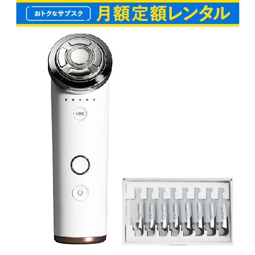 X-Beauty Pro