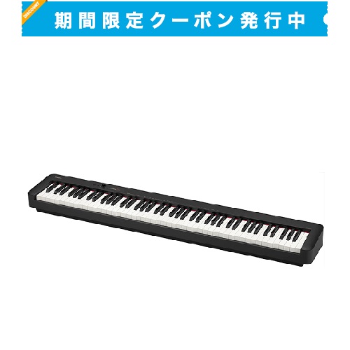 YAMAHA 電子キーボード piaggero 清々しく NP-12 61鍵盤 スタンド付